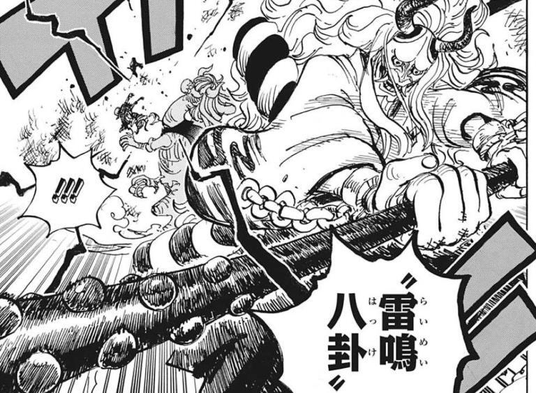 【ワンピース】うるティは覇王色の覇気の持ち主である！？ ワンピース考察/伏線/ネタバレ